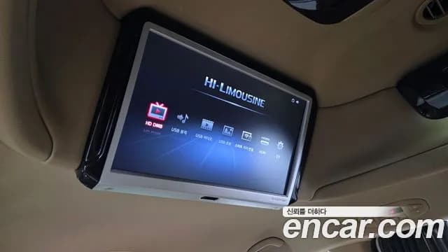 2020 Kia The New Carnival 9-Seater Hi-Limousine Sold VIN KNAME81ABLS640871 – photo 16 2020 Kia The New Carnival 9-Seater Hi-Limousine Sold VIN KNAME81ABLS640871 – photo 16