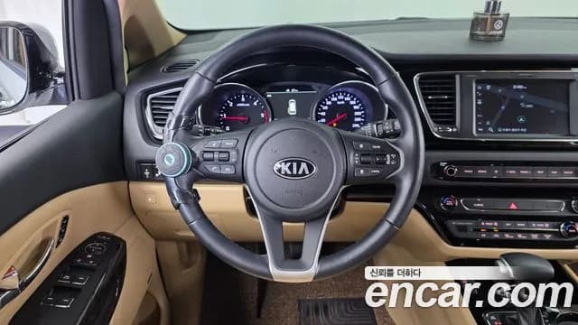 2020 Kia The New Carnival 9-Seater Hi-Limousine Sold VIN KNAME81ABLS640871 – photo 18 2020 Kia The New Carnival 9-Seater Hi-Limousine Sold VIN KNAME81ABLS640871 – photo 18