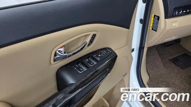 2020 Kia The New Carnival 9-Seater Hi-Limousine Sold VIN KNAME81ABLS640871 – photo 23 2020 Kia The New Carnival 9-Seater Hi-Limousine Sold VIN KNAME81ABLS640871 – photo 23
