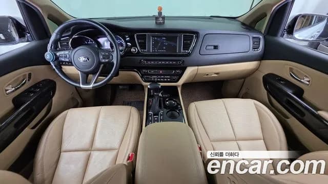 2020 Kia The New Carnival 9-Seater Hi-Limousine Sold VIN KNAME81ABLS640871 – photo 29 2020 Kia The New Carnival 9-Seater Hi-Limousine Sold VIN KNAME81ABLS640871 – photo 29