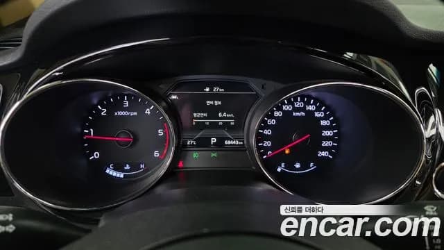 2020 Kia The New Carnival 9-Seater Hi-Limousine Sold VIN KNAME81ABLS640871 – photo 30 2020 Kia The New Carnival 9-Seater Hi-Limousine Sold VIN KNAME81ABLS640871 – photo 30