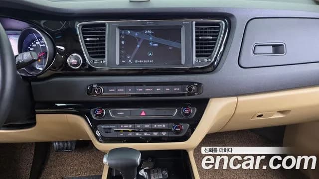 2020 Kia The New Carnival 9-Seater Hi-Limousine Sold VIN KNAME81ABLS640871 – photo 33 2020 Kia The New Carnival 9-Seater Hi-Limousine Sold VIN KNAME81ABLS640871 – photo 33