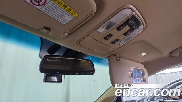 2020 Kia The New Carnival 9-Seater Hi-Limousine Sold VIN KNAME81ABLS640871 – photo 34 2020 Kia The New Carnival 9-Seater Hi-Limousine Sold VIN KNAME81ABLS640871 – photo 34