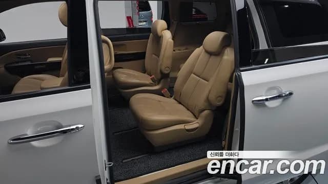 2020 Kia The New Carnival 9-Seater Noblesse Special Sold VIN KNAME81ABLS647127 – engine bay 2020 Kia The New Carnival 9-Seater Noblesse Special Sold VIN KNAME81ABLS647127 – engine bay