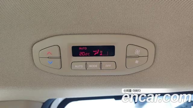 2020 Kia The New Carnival 9-Seater Noblesse Special Sold VIN KNAME81ABLS647127 – undercarriage 2020 Kia The New Carnival 9-Seater Noblesse Special Sold VIN KNAME81ABLS647127 – undercarriage