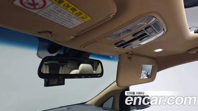 2020 Kia The New Carnival 9-Seater Noblesse Special Sold VIN KNAME81ABLS647127 – photo 13 2020 Kia The New Carnival 9-Seater Noblesse Special Sold VIN KNAME81ABLS647127 – photo 13
