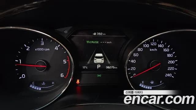 2020 Kia The New Carnival 9-Seater Noblesse Special Sold VIN KNAME81ABLS647127 – photo 14 2020 Kia The New Carnival 9-Seater Noblesse Special Sold VIN KNAME81ABLS647127 – photo 14