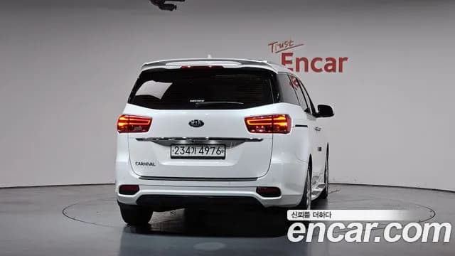 2020 Kia The New Carnival 9-Seater Noblesse Special Sold VIN KNAME81ABLS647127 – photo 17 2020 Kia The New Carnival 9-Seater Noblesse Special Sold VIN KNAME81ABLS647127 – photo 17