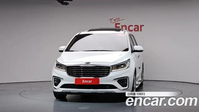 2020 Kia The New Carnival 9-Seater Noblesse Special Sold VIN KNAME81ABLS647127 – photo 18 2020 Kia The New Carnival 9-Seater Noblesse Special Sold VIN KNAME81ABLS647127 – photo 18