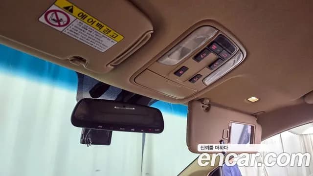 2020 Kia The New Carnival 7-Seater Hi-Limousine Sold VIN KNAME81ABLS648135 – front exterior 2020 Kia The New Carnival 7-Seater Hi-Limousine Sold VIN KNAME81ABLS648135 – front exterior