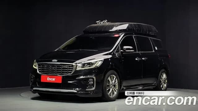 2020 Kia The New Carnival 7-Seater Hi-Limousine Sold VIN KNAME81ABLS648135 – rear exterior 2020 Kia The New Carnival 7-Seater Hi-Limousine Sold VIN KNAME81ABLS648135 – rear exterior