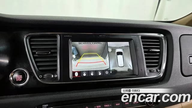 2020 Kia The New Carnival 7-Seater Hi-Limousine Sold VIN KNAME81ABLS648135 – engine bay 2020 Kia The New Carnival 7-Seater Hi-Limousine Sold VIN KNAME81ABLS648135 – engine bay