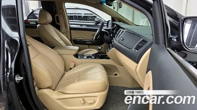 2020 Kia The New Carnival 7-Seater Hi-Limousine Sold VIN KNAME81ABLS648135 – odometer reading 2020 Kia The New Carnival 7-Seater Hi-Limousine Sold VIN KNAME81ABLS648135 – odometer reading
