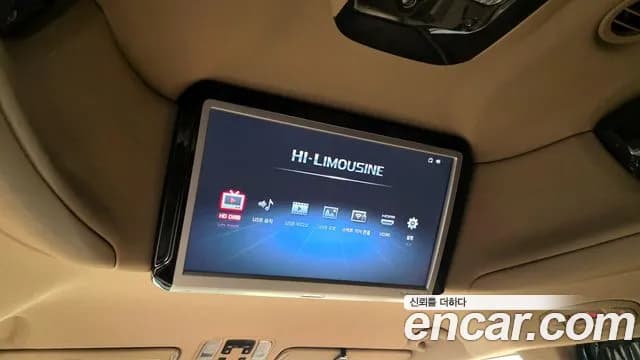 2020 Kia The New Carnival 7-Seater Hi-Limousine Sold VIN KNAME81ABLS648135 – photo 11 2020 Kia The New Carnival 7-Seater Hi-Limousine Sold VIN KNAME81ABLS648135 – photo 11