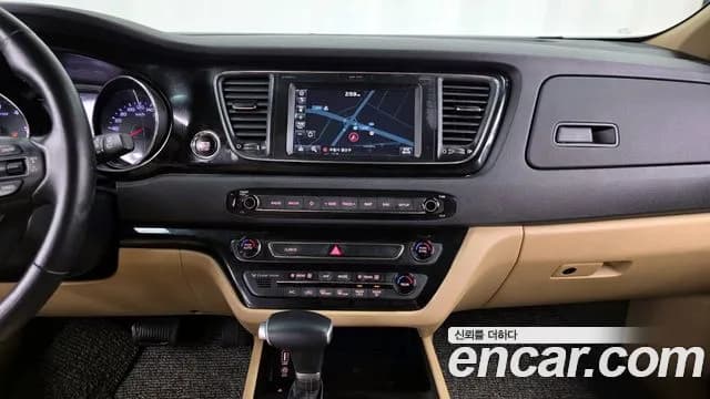 2020 Kia The New Carnival 7-Seater Hi-Limousine Sold VIN KNAME81ABLS648135 – photo 14 2020 Kia The New Carnival 7-Seater Hi-Limousine Sold VIN KNAME81ABLS648135 – photo 14