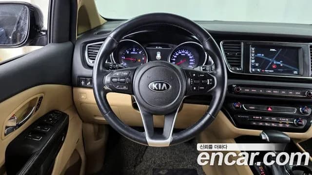 2020 Kia The New Carnival 7-Seater Hi-Limousine Sold VIN KNAME81ABLS648135 – photo 17 2020 Kia The New Carnival 7-Seater Hi-Limousine Sold VIN KNAME81ABLS648135 – photo 17
