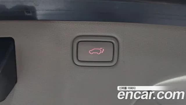 2020 Kia The New Carnival 9-Seater Noblesse Special Sold VIN KNAME81ABLS651307 – trunk area 2020 Kia The New Carnival 9-Seater Noblesse Special Sold VIN KNAME81ABLS651307 – trunk area