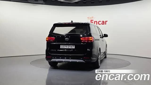2020 Kia The New Carnival 9-Seater Noblesse Special Sold VIN KNAME81ABLS651307 – photo 19 2020 Kia The New Carnival 9-Seater Noblesse Special Sold VIN KNAME81ABLS651307 – photo 19