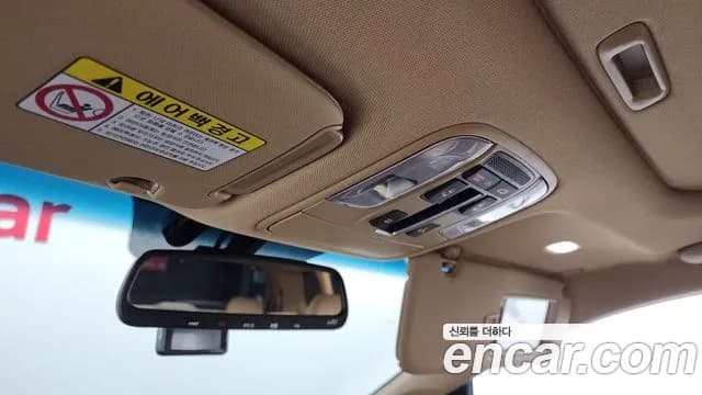 2020 Kia The New Carnival 9-Seater Noblesse Special Sold VIN KNAME81ABLS669019 – photo 12 2020 Kia The New Carnival 9-Seater Noblesse Special Sold VIN KNAME81ABLS669019 – photo 12