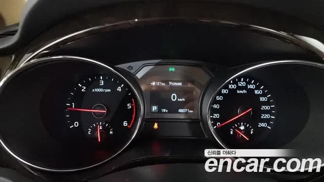 2020 Kia The New Carnival 9-Seater Noblesse Special Sold VIN KNAME81ABLS669019 – photo 31 2020 Kia The New Carnival 9-Seater Noblesse Special Sold VIN KNAME81ABLS669019 – photo 31