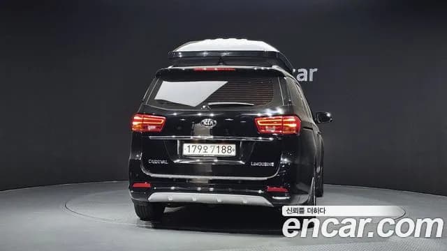 2020 Kia The New Carnival 7-Seater Limousine Sold VIN KNAME81ABLS676277 – photo 11 2020 Kia The New Carnival 7-Seater Limousine Sold VIN KNAME81ABLS676277 – photo 11