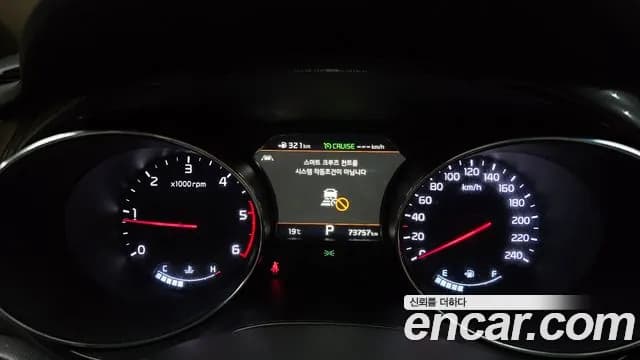 2020 Kia The New Carnival 7-Seater Limousine Sold VIN KNAME81ABLS676277 – photo 12 2020 Kia The New Carnival 7-Seater Limousine Sold VIN KNAME81ABLS676277 – photo 12