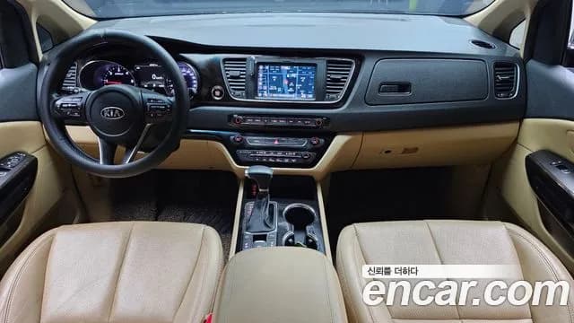 2020 Kia The New Carnival 7-Seater Limousine Sold VIN KNAME81ABLS676277 – photo 14 2020 Kia The New Carnival 7-Seater Limousine Sold VIN KNAME81ABLS676277 – photo 14