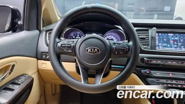2020 Kia The New Carnival 7-Seater Limousine Sold VIN KNAME81ABLS676277 – photo 15 2020 Kia The New Carnival 7-Seater Limousine Sold VIN KNAME81ABLS676277 – photo 15