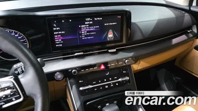 2021 Kia Carnival 4Generation Gasoline 9-Seater Prestige Sold VIN KNANB813BMS044542 – rear exterior 2021 Kia Carnival 4Generation Gasoline 9-Seater Prestige Sold VIN KNANB813BMS044542 – rear exterior