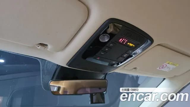 2021 Kia Carnival 4Generation Gasoline 9-Seater Prestige Sold VIN KNANB813BMS044542 – undercarriage 2021 Kia Carnival 4Generation Gasoline 9-Seater Prestige Sold VIN KNANB813BMS044542 – undercarriage