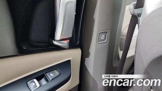 2023 Kia Carnival 4th Gen Gasoline 9-Seater Prestige Sold VIN KNANB813BPS240097 – engine bay 2023 Kia Carnival 4th Gen Gasoline 9-Seater Prestige Sold VIN KNANB813BPS240097 – engine bay
