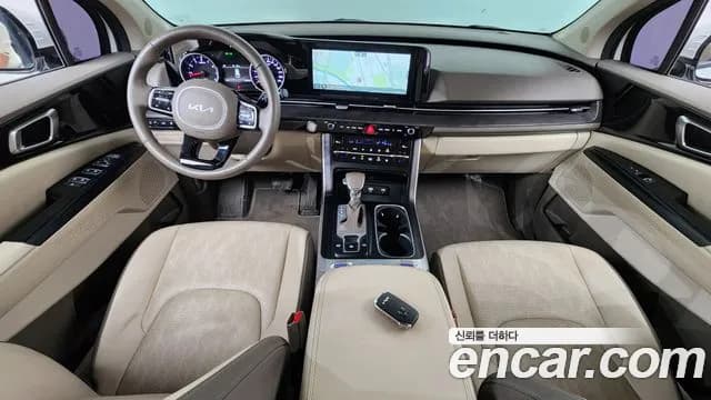 2023 Kia Carnival 4th Gen Gasoline 9-Seater Prestige Sold VIN KNANB813BPS240097 – undercarriage 2023 Kia Carnival 4th Gen Gasoline 9-Seater Prestige Sold VIN KNANB813BPS240097 – undercarriage
