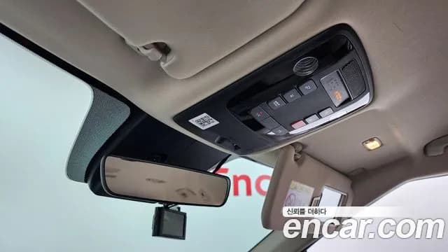 2023 Kia Carnival 4th Gen Gasoline 9-Seater Prestige Sold VIN KNANB813BPS240097 – photo 12 2023 Kia Carnival 4th Gen Gasoline 9-Seater Prestige Sold VIN KNANB813BPS240097 – photo 12