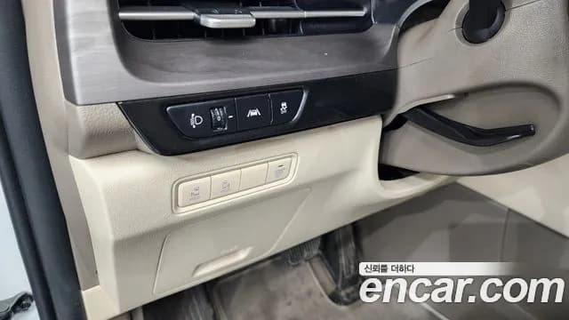 2023 Kia Carnival 4th Gen Gasoline 9-Seater Prestige Sold VIN KNANB813BPS240097 – photo 18 2023 Kia Carnival 4th Gen Gasoline 9-Seater Prestige Sold VIN KNANB813BPS240097 – photo 18