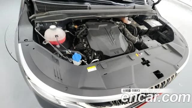 2023 Kia Carnival 4Generation Gasoline 9-Seater Prestige Sold VIN KNANB813BPS255977 – rear exterior 2023 Kia Carnival 4Generation Gasoline 9-Seater Prestige Sold VIN KNANB813BPS255977 – rear exterior