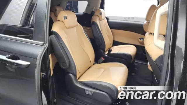 2023 Kia Carnival 4Generation Gasoline 9-Seater Prestige Sold VIN KNANB813BPS255977 – side profile 2023 Kia Carnival 4Generation Gasoline 9-Seater Prestige Sold VIN KNANB813BPS255977 – side profile