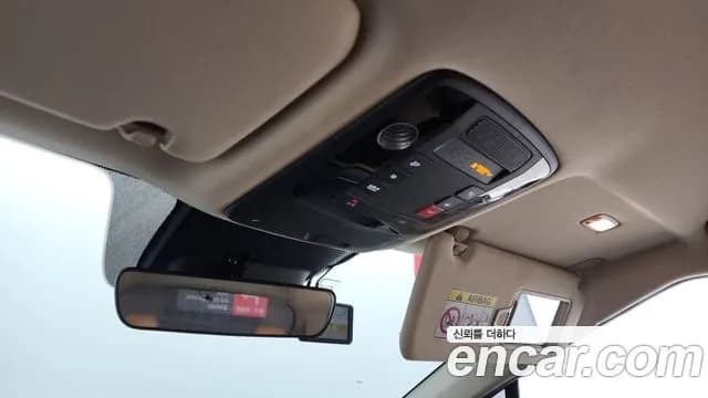 2023 Kia Carnival 4Generation Gasoline 9-Seater Prestige Sold VIN KNANB813BPS255977 – interior seats 2023 Kia Carnival 4Generation Gasoline 9-Seater Prestige Sold VIN KNANB813BPS255977 – interior seats