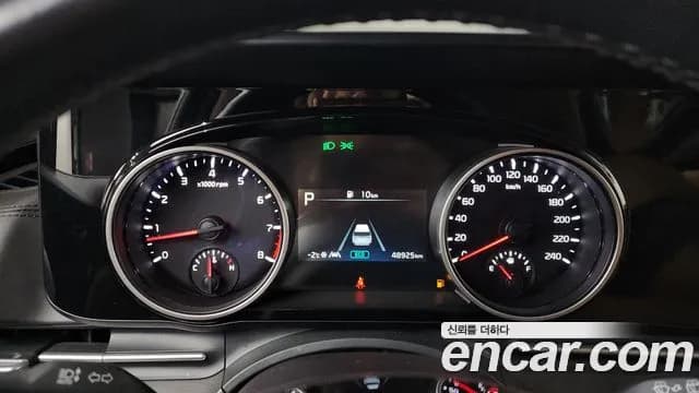 2023 Kia Carnival 4Generation Gasoline 9-Seater Prestige Sold VIN KNANB813BPS255977 – odometer reading 2023 Kia Carnival 4Generation Gasoline 9-Seater Prestige Sold VIN KNANB813BPS255977 – odometer reading