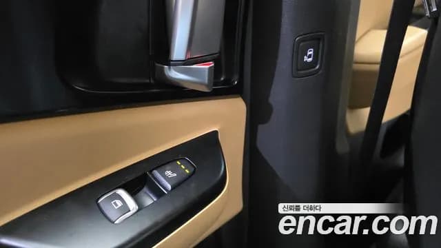 2023 Kia Carnival 4Generation Gasoline 9-Seater Prestige Sold VIN KNANB813BPS255988 – side profile 2023 Kia Carnival 4Generation Gasoline 9-Seater Prestige Sold VIN KNANB813BPS255988 – side profile