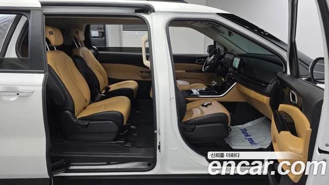 2023 Kia Carnival 4Generation Gasoline 9-Seater Prestige Sold VIN KNANB813BPS255988 – engine bay 2023 Kia Carnival 4Generation Gasoline 9-Seater Prestige Sold VIN KNANB813BPS255988 – engine bay