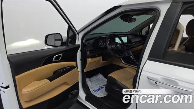 2023 Kia Carnival 4Generation Gasoline 9-Seater Prestige Sold VIN KNANB813BPS255988 – trunk area 2023 Kia Carnival 4Generation Gasoline 9-Seater Prestige Sold VIN KNANB813BPS255988 – trunk area