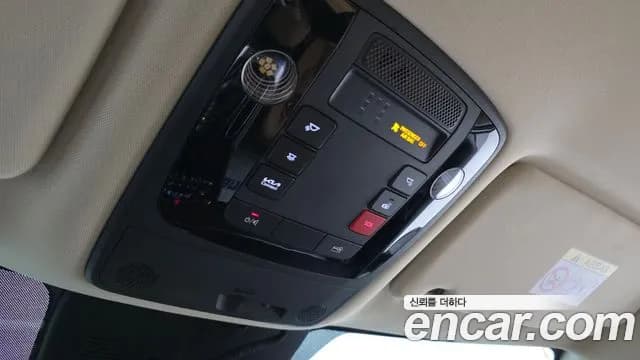 2023 Kia Carnival 4Generation Gasoline 9-Seater Prestige Sold VIN KNANB813BPS255988 – photo 11 2023 Kia Carnival 4Generation Gasoline 9-Seater Prestige Sold VIN KNANB813BPS255988 – photo 11