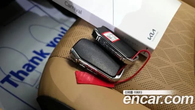2023 Kia Carnival 4Generation Gasoline 9-Seater Prestige Sold VIN KNANB813BPS255988 – photo 25 2023 Kia Carnival 4Generation Gasoline 9-Seater Prestige Sold VIN KNANB813BPS255988 – photo 25