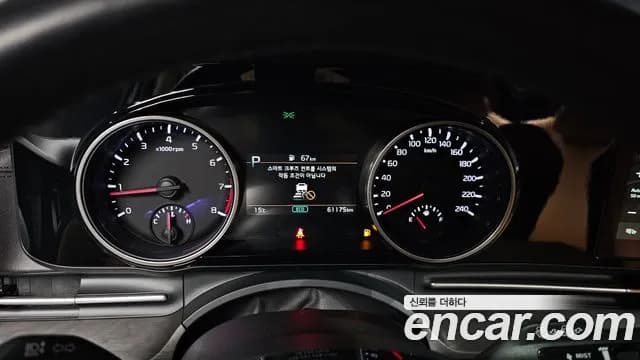 2023 Kia Carnival 4th Gen Gasoline 9-Seater Prestige Sold VIN KNANB813BPS283195 – front exterior 2023 Kia Carnival 4th Gen Gasoline 9-Seater Prestige Sold VIN KNANB813BPS283195 – front exterior