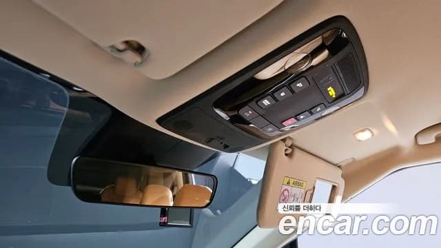 2023 Kia Carnival 4th Gen Gasoline 9-Seater Prestige Sold VIN KNANB813BPS283195 – photo 17 2023 Kia Carnival 4th Gen Gasoline 9-Seater Prestige Sold VIN KNANB813BPS283195 – photo 17