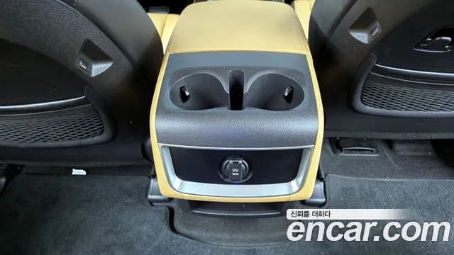2023 Kia Carnival 4th Gen Gasoline 9-Seater Prestige Sold VIN KNANB813BPS293382 – undercarriage 2023 Kia Carnival 4th Gen Gasoline 9-Seater Prestige Sold VIN KNANB813BPS293382 – undercarriage