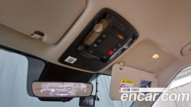2023 Kia Carnival 4th Gen Gasoline 9-Seater Prestige Sold VIN KNANB813BPS293382 – photo 20 2023 Kia Carnival 4th Gen Gasoline 9-Seater Prestige Sold VIN KNANB813BPS293382 – photo 20