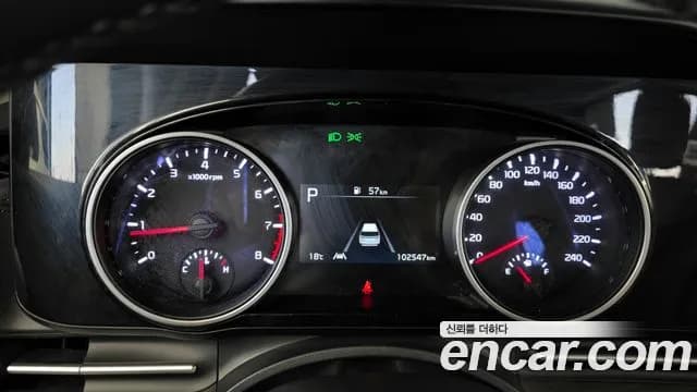 2023 Kia Carnival 4th Gen Gasoline 9-Seater Prestige Sold VIN KNANB813BPS293382 – photo 23 2023 Kia Carnival 4th Gen Gasoline 9-Seater Prestige Sold VIN KNANB813BPS293382 – photo 23
