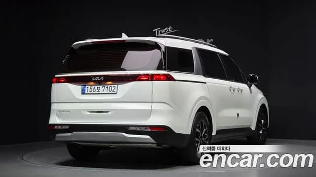 2023 Kia Carnival 4th Gen Gasoline 9-Seater Prestige Sold VIN KNANB813BPS293382 – photo 31 2023 Kia Carnival 4th Gen Gasoline 9-Seater Prestige Sold VIN KNANB813BPS293382 – photo 31
