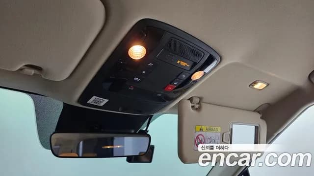 2023 Kia Carnival 4th Gen Gasoline 9-Seater Prestige Sold VIN KNANB813BPS323855 – photo 23 2023 Kia Carnival 4th Gen Gasoline 9-Seater Prestige Sold VIN KNANB813BPS323855 – photo 23